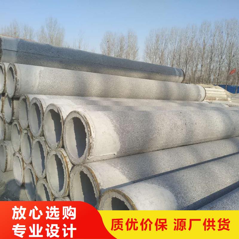 无砂管价格现货充足