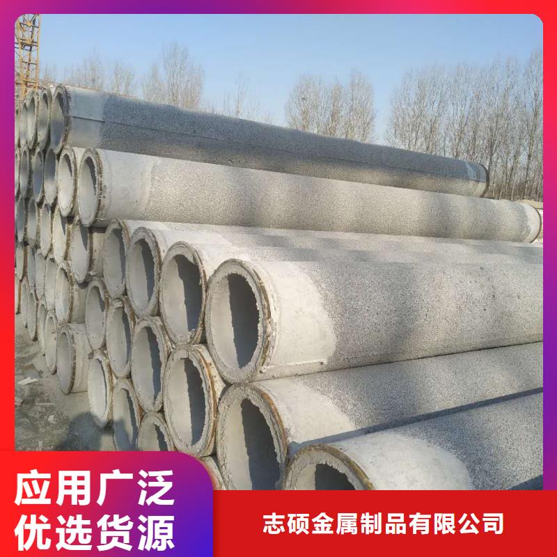 透水管DN150现货