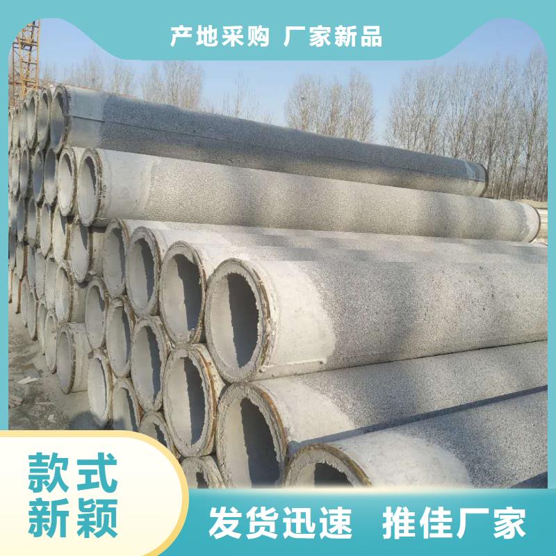 无砂透水管外径400加工定制