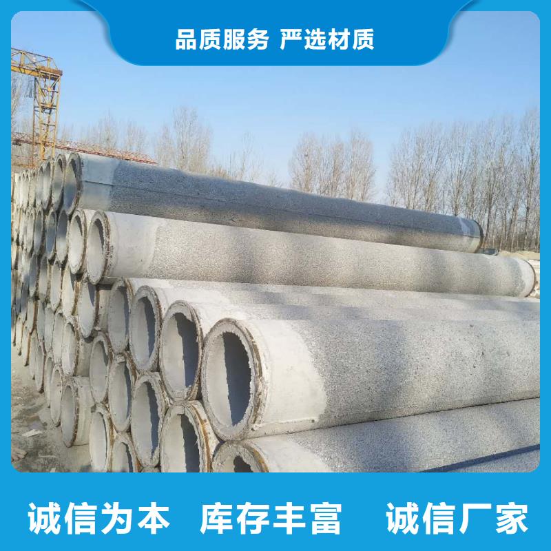 水井管现货规格齐全
