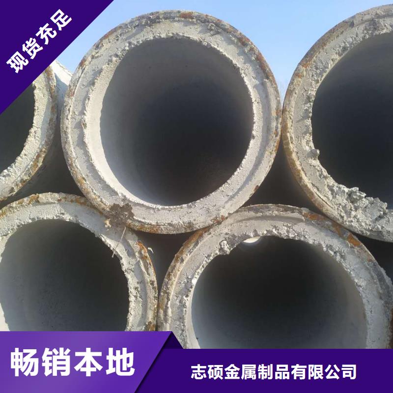 无砂管现货直发外径300