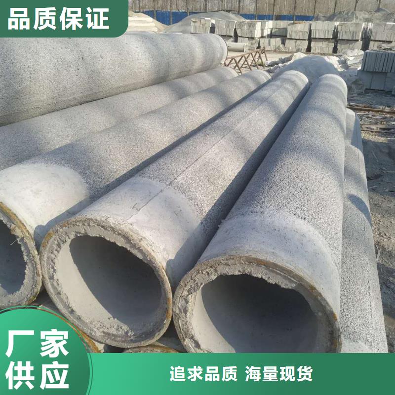 滤水管内径150mm现货