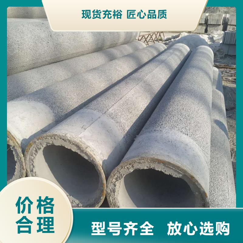 滤水管内径300mm现货