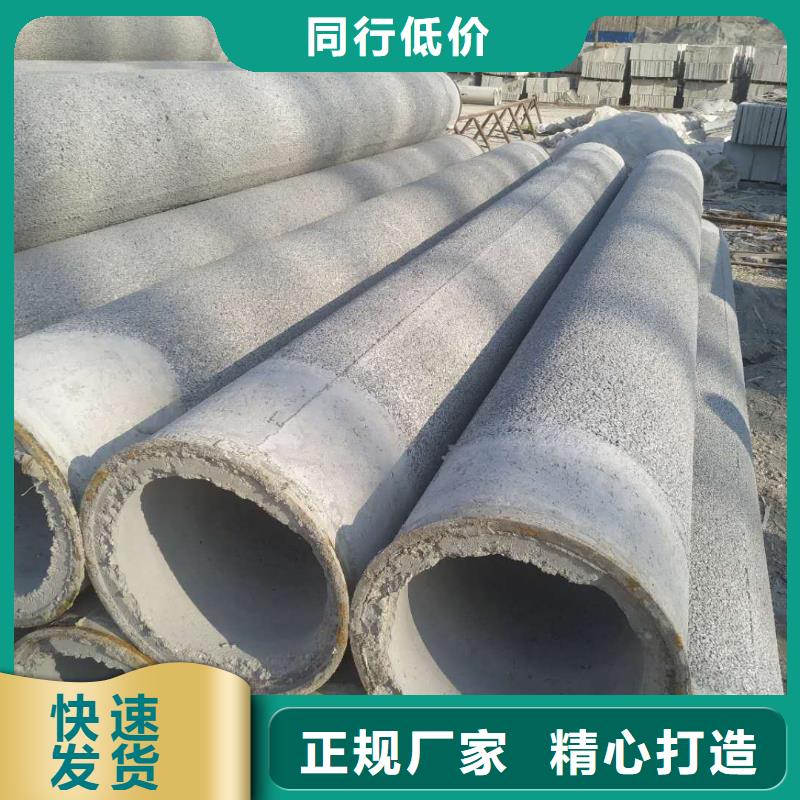 水泥透水管规格现货充足