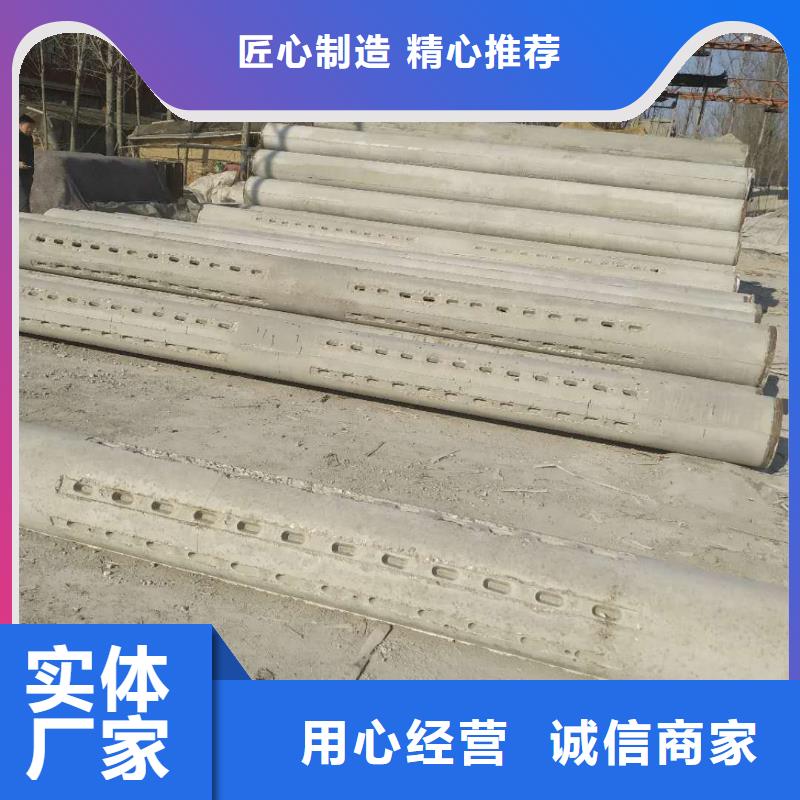 透水管DN150现货