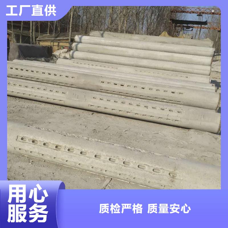 水泥透水管外径500现货