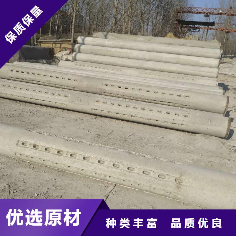 水泥透水管内径100mm厂家直销