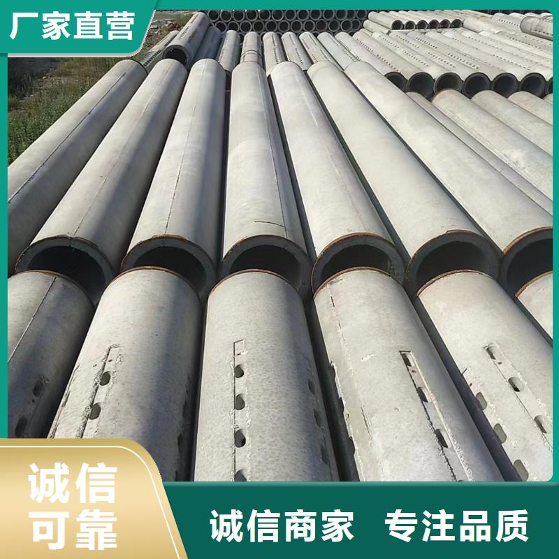 滤水管内径300mm现货