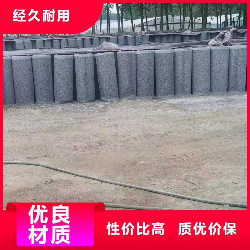 无砂水泥管内径1000mm现货