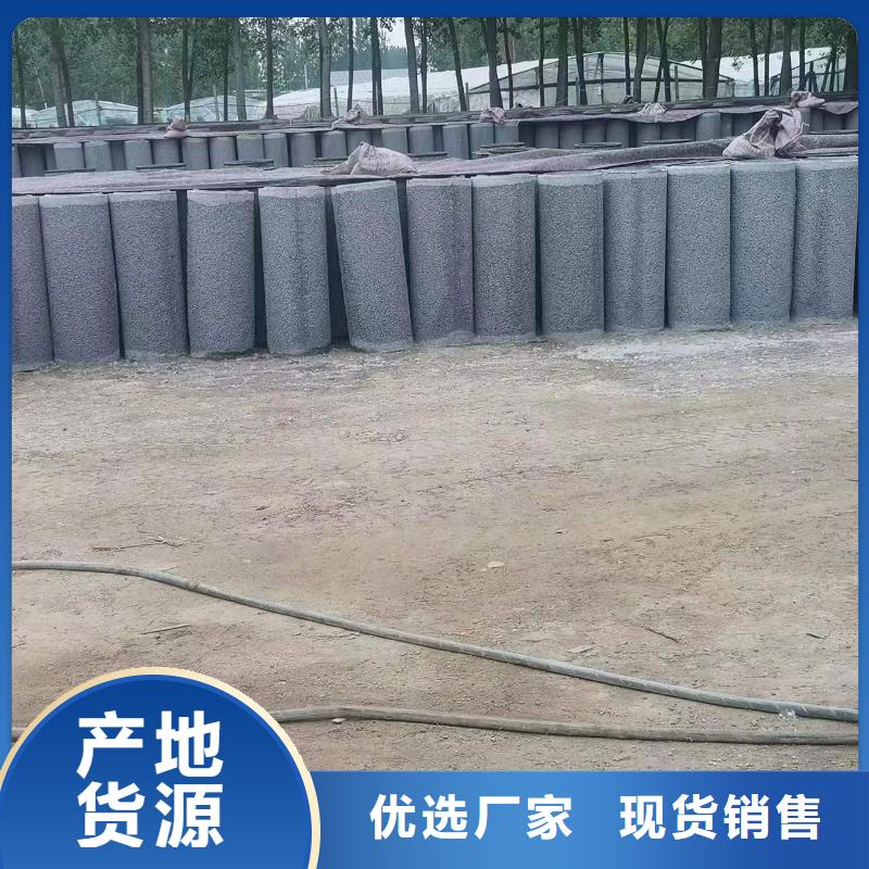 无砂透水管内径400mm现货直销