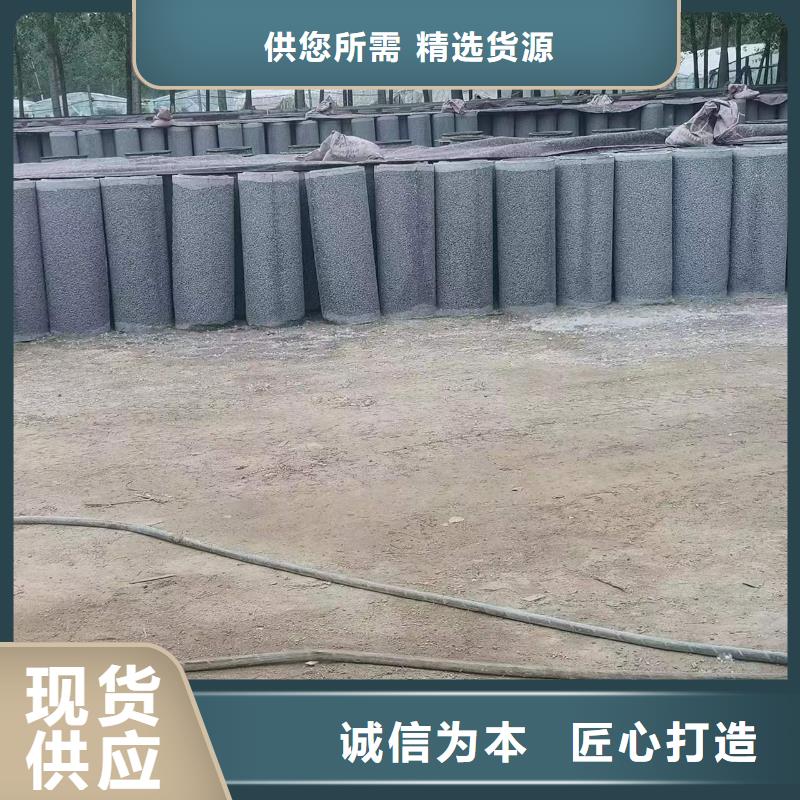 无砂水泥管内径1000现货