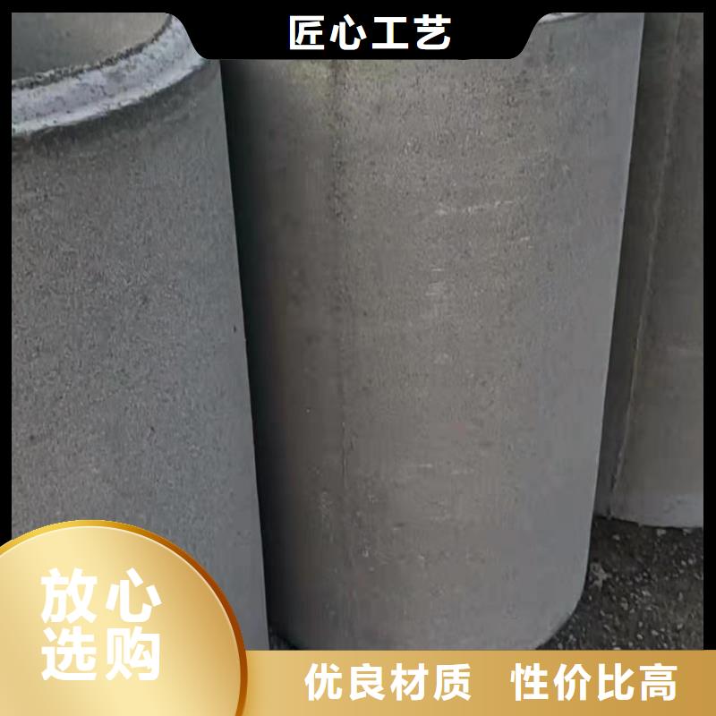 滤水钢管视频-广东省肇庆市|怀集|高要|梅州|揭阳|云浮|深圳滤水钢管-志硕