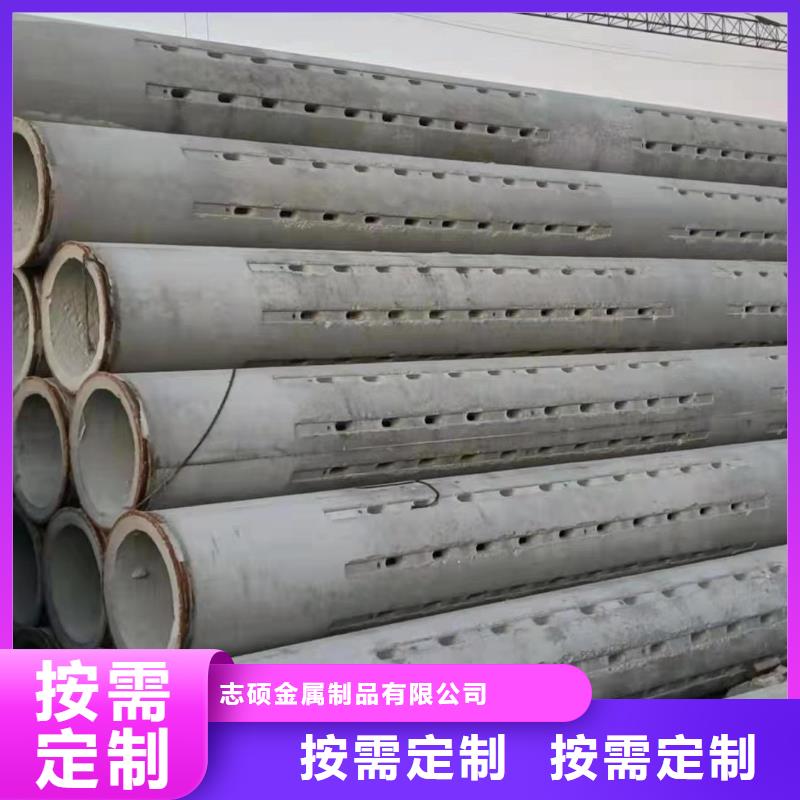 无砂透水管内径800mm厂家直销