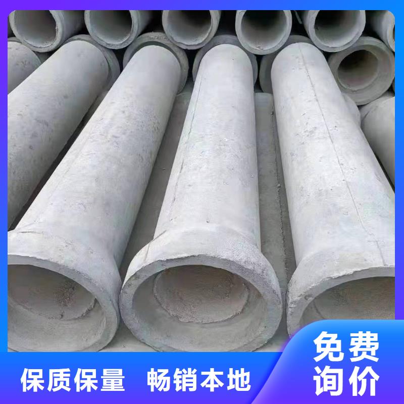 水泥管生产厂家外径500
