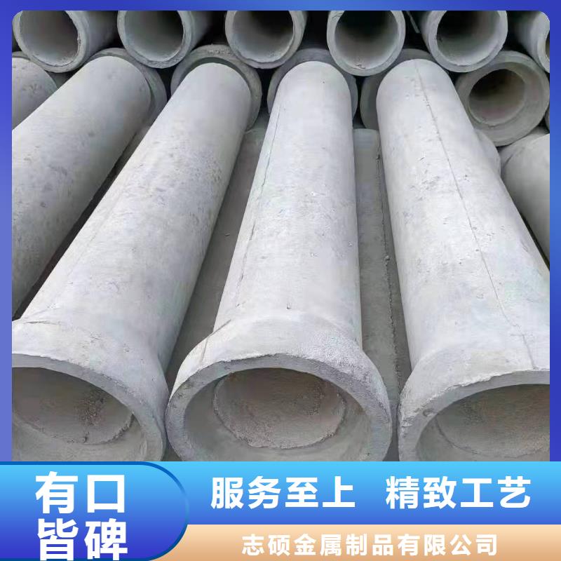 水泥透水管内径600mm现货