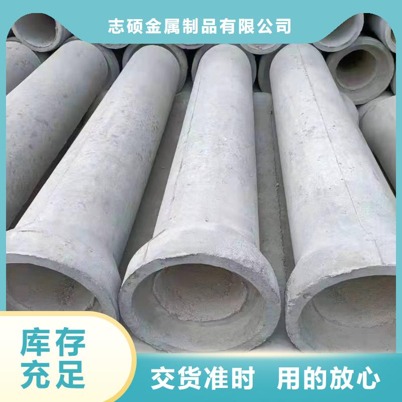 无砂管内径500现货