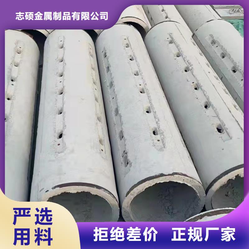 无砂管外径250厂家直发