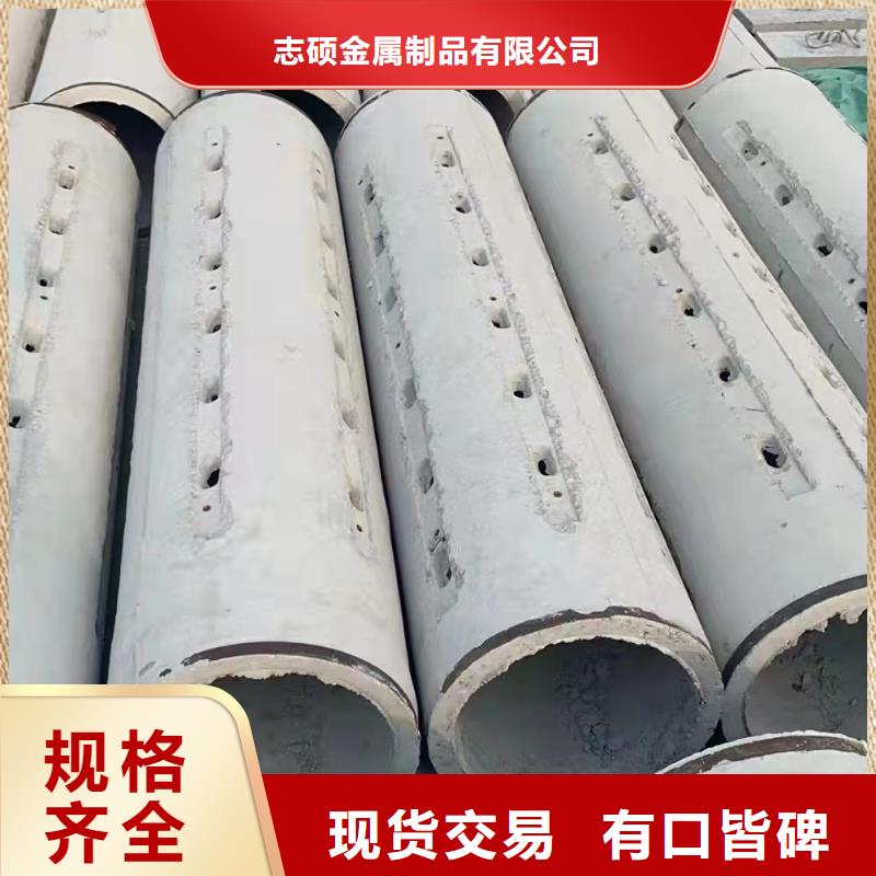 无砂水泥管内径200现货充足