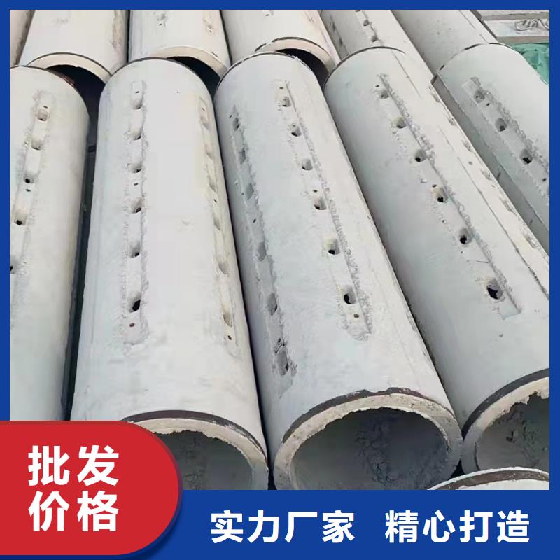 井管内径600现货