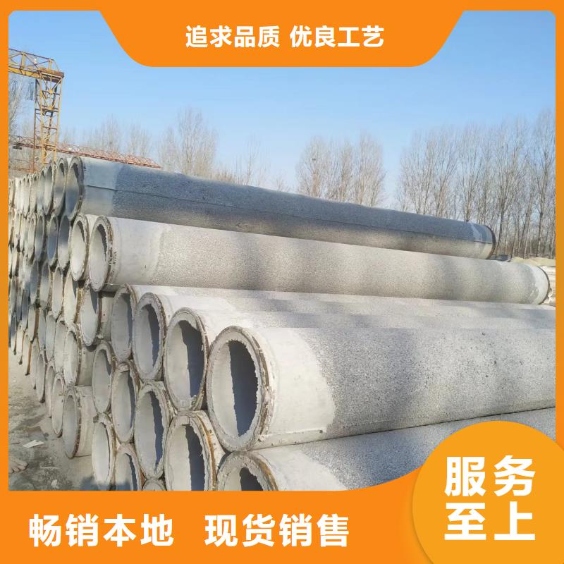 水泥管内径600厂家