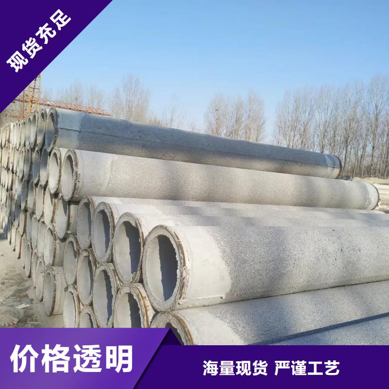 无砂管DN150直销