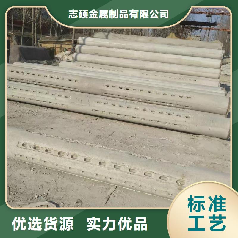 水泥管内径800生产厂家
