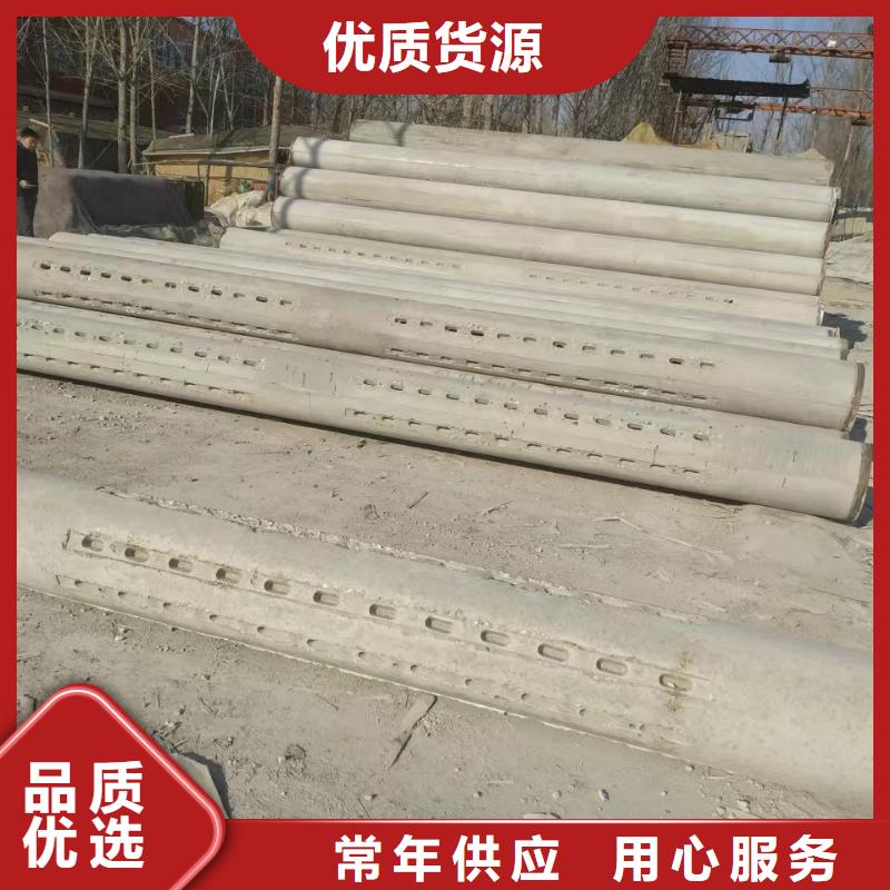 无砂水泥管内径200mm现货