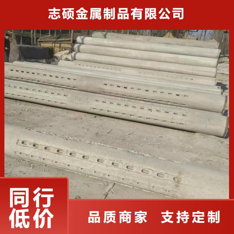 透水管外径400加工定制