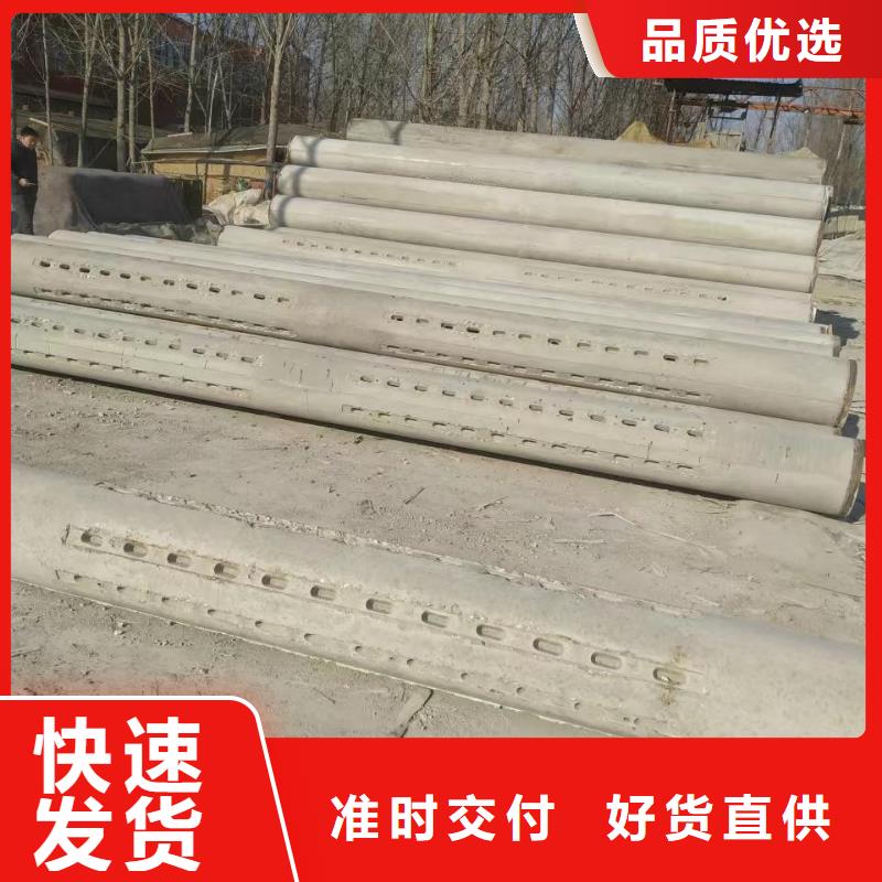 无砂水泥管内径400现货充足