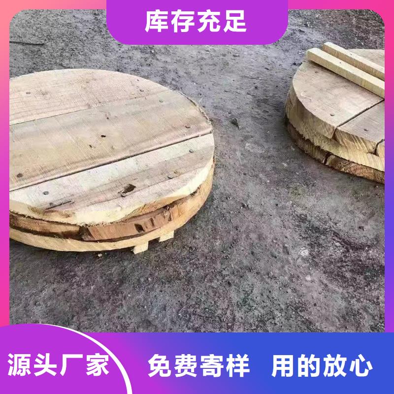 井管外径250厂家