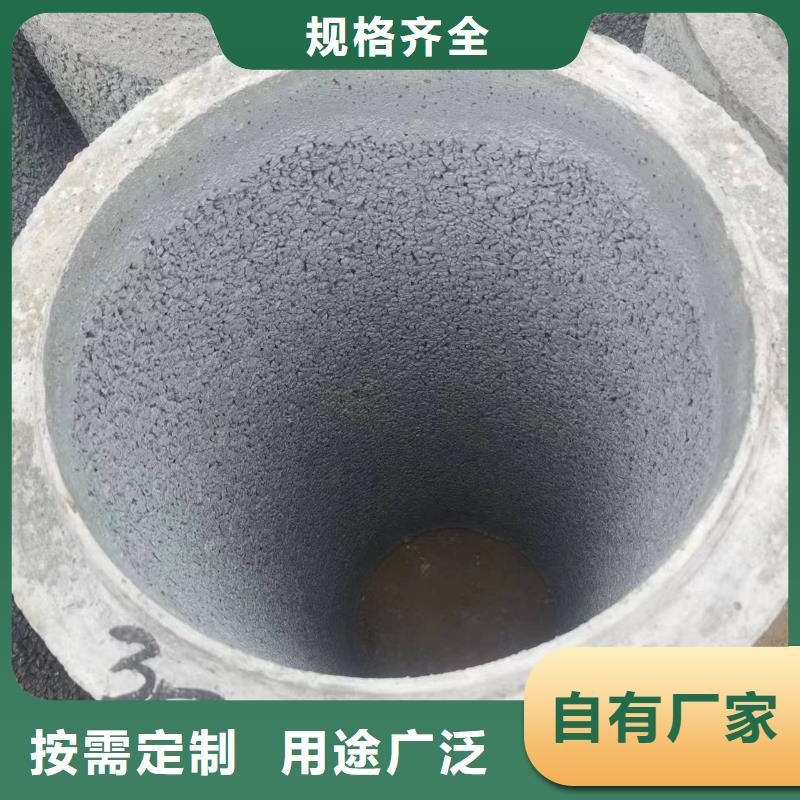 井壁管DN200厂家