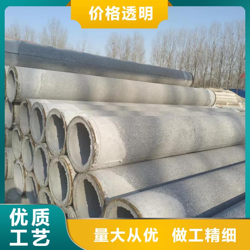 无砂透水管内径300现货