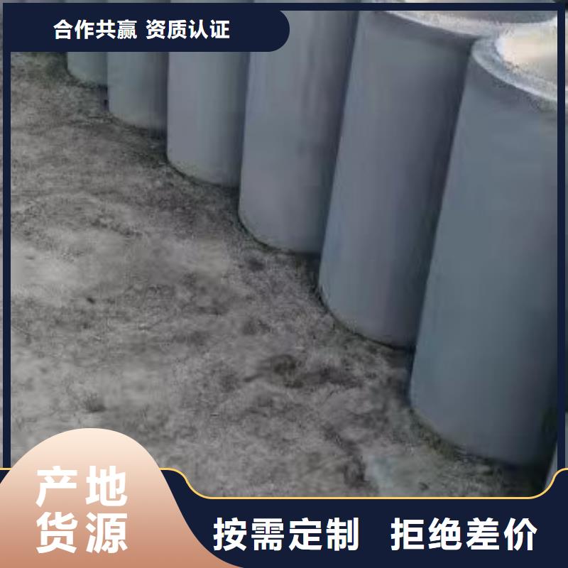 井壁管内径150mm现货直销
