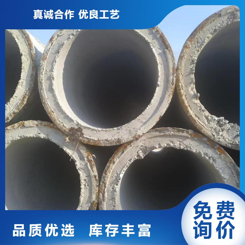 无砂透水管外径250现货