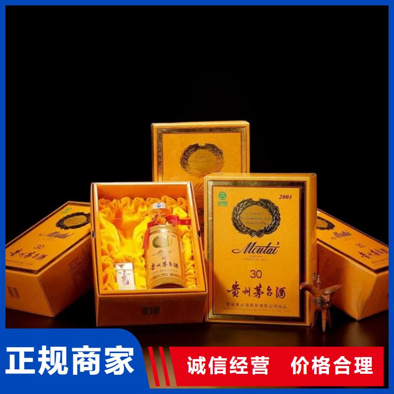 昆明官渡区回收燕窝上门回收