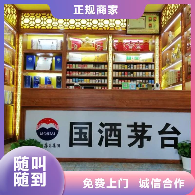 昆明市晋宁区回收燕窝上门回收