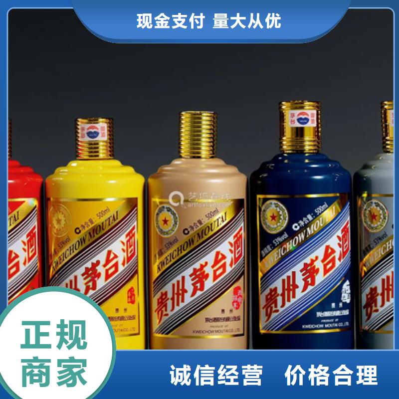 寻甸县回收海参高价回收