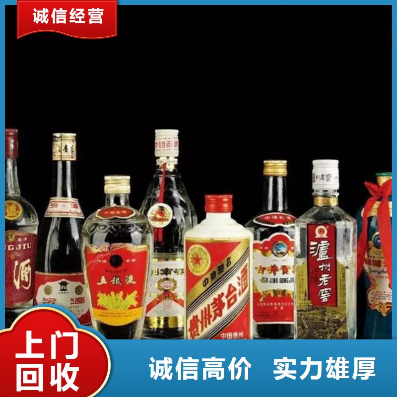 昆明市晋宁区回收燕窝上门回收