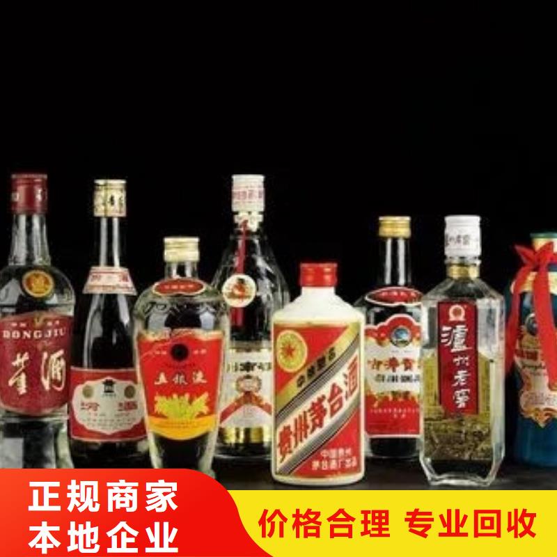 昆明官渡区回收燕窝上门回收