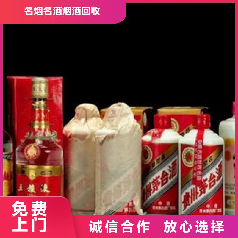 昆明市晋宁区回收燕窝上门回收