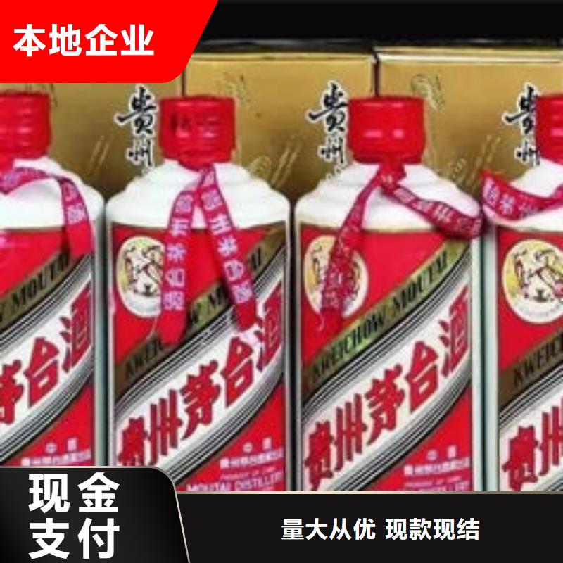 昆明官渡区回收燕窝上门回收