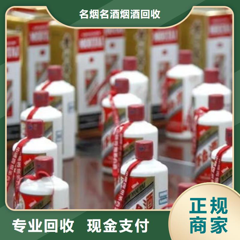 昆明市晋宁区回收燕窝上门回收