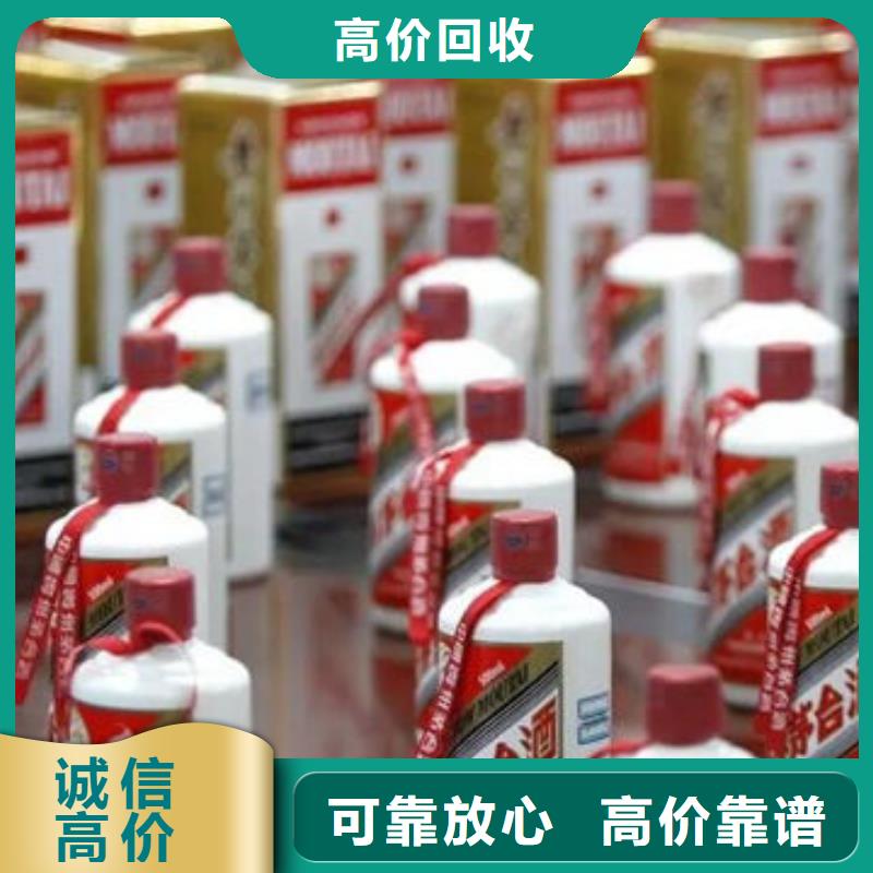 昆明官渡区回收燕窝上门回收