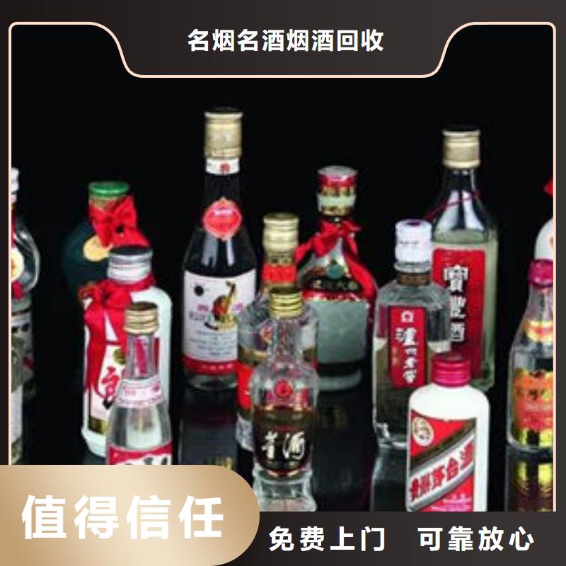 昆明市晋宁区回收燕窝上门回收