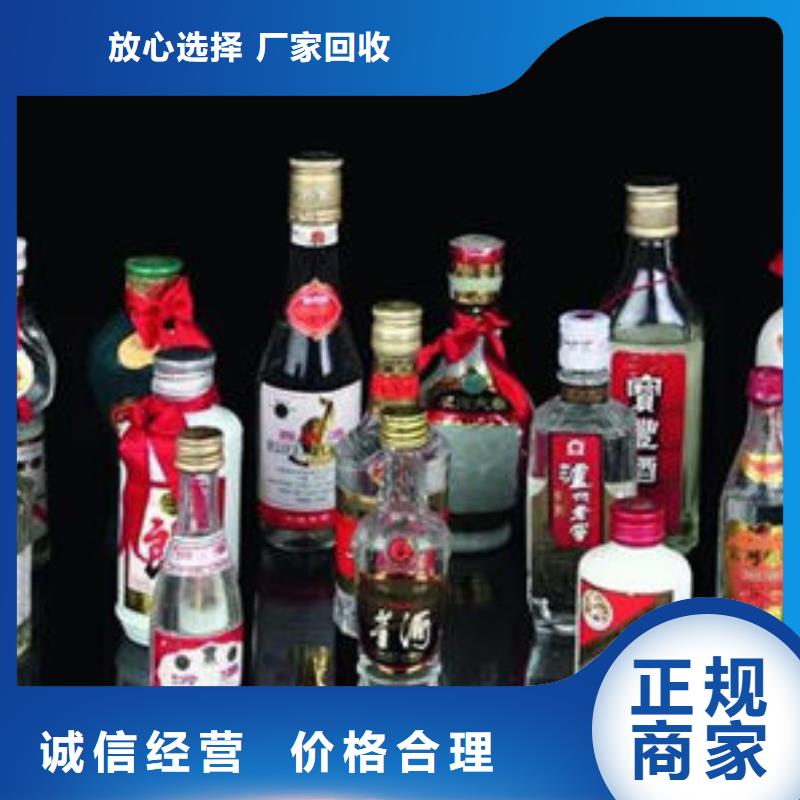 昆明官渡区回收燕窝上门回收