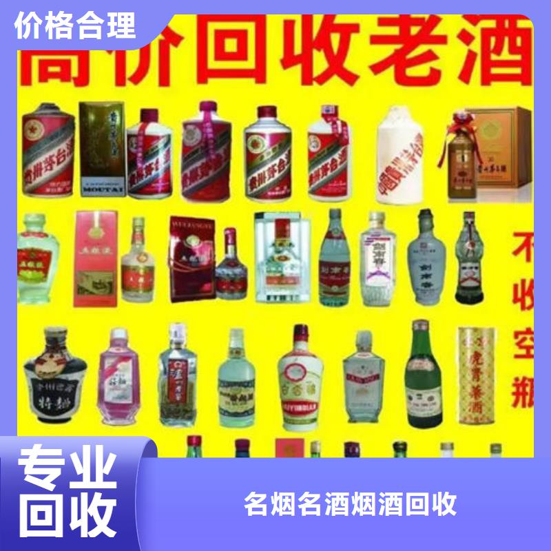 昆明官渡区回收燕窝上门回收