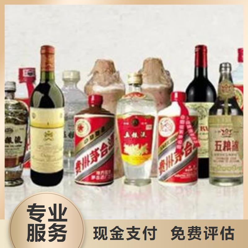 昆明市晋宁区回收燕窝上门回收