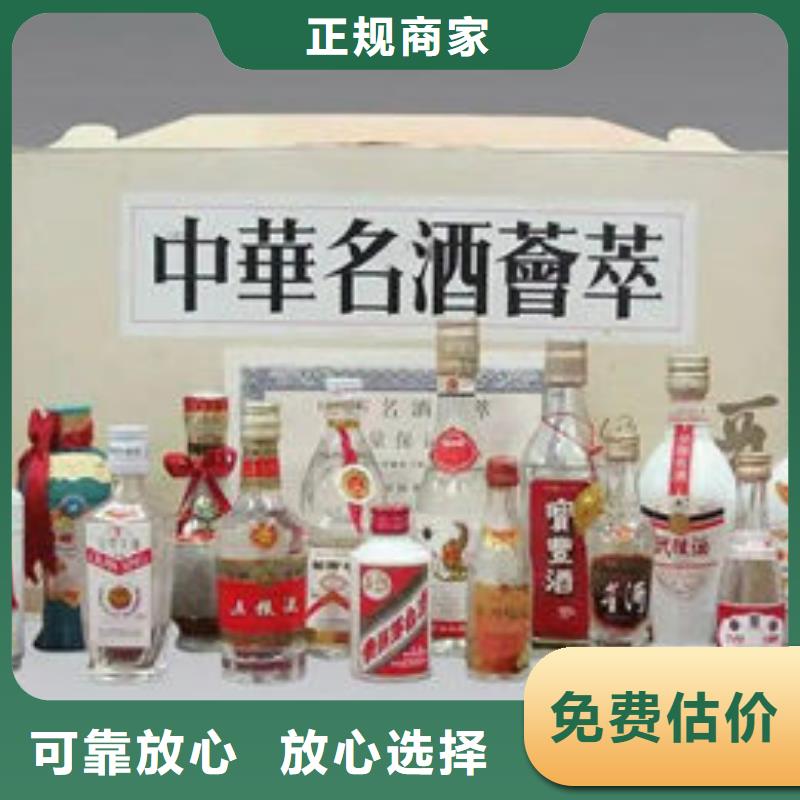 昆明市晋宁区回收燕窝上门回收