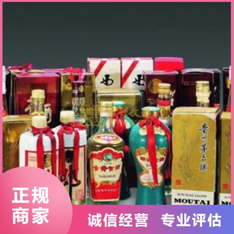 昆明官渡区回收燕窝上门回收