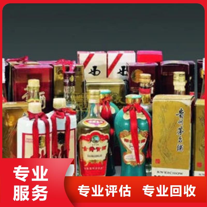 昆明市晋宁区回收燕窝上门回收